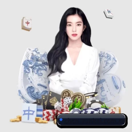 我们在做什么